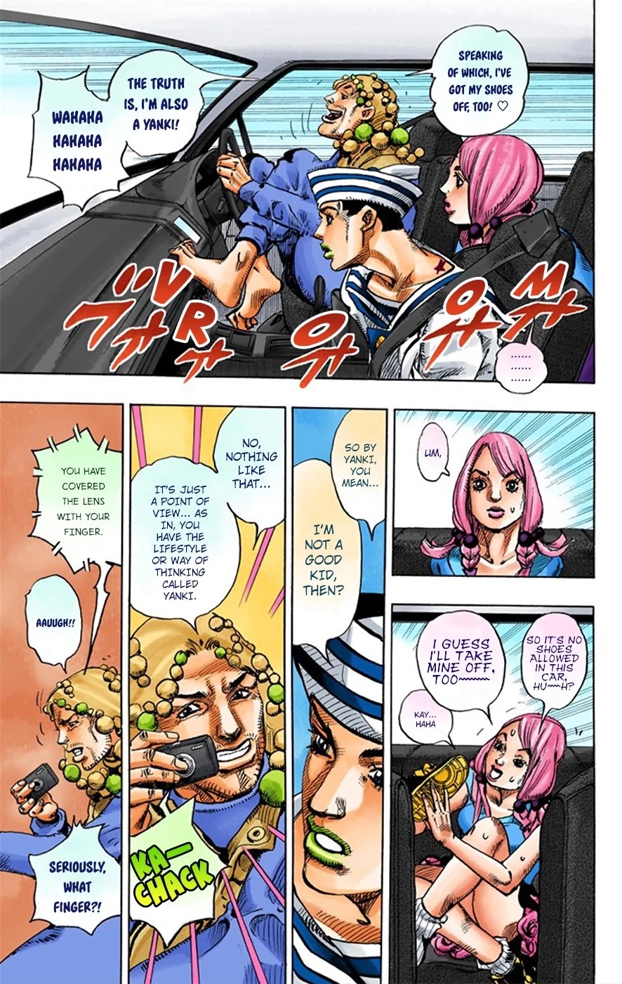 JoJo's Bizarre Adventure Part 8 - JoJolion (Official Colored) Chapter 7 page 7 - Chapter 7: Josuke Goes to the Higashikata House
