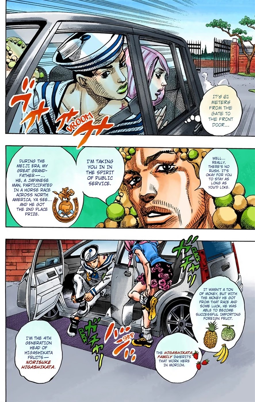 JoJo's Bizarre Adventure Part 8 - JoJolion (Official Colored) Chapter 7 page 9 - Chapter 7: Josuke Goes to the Higashikata House