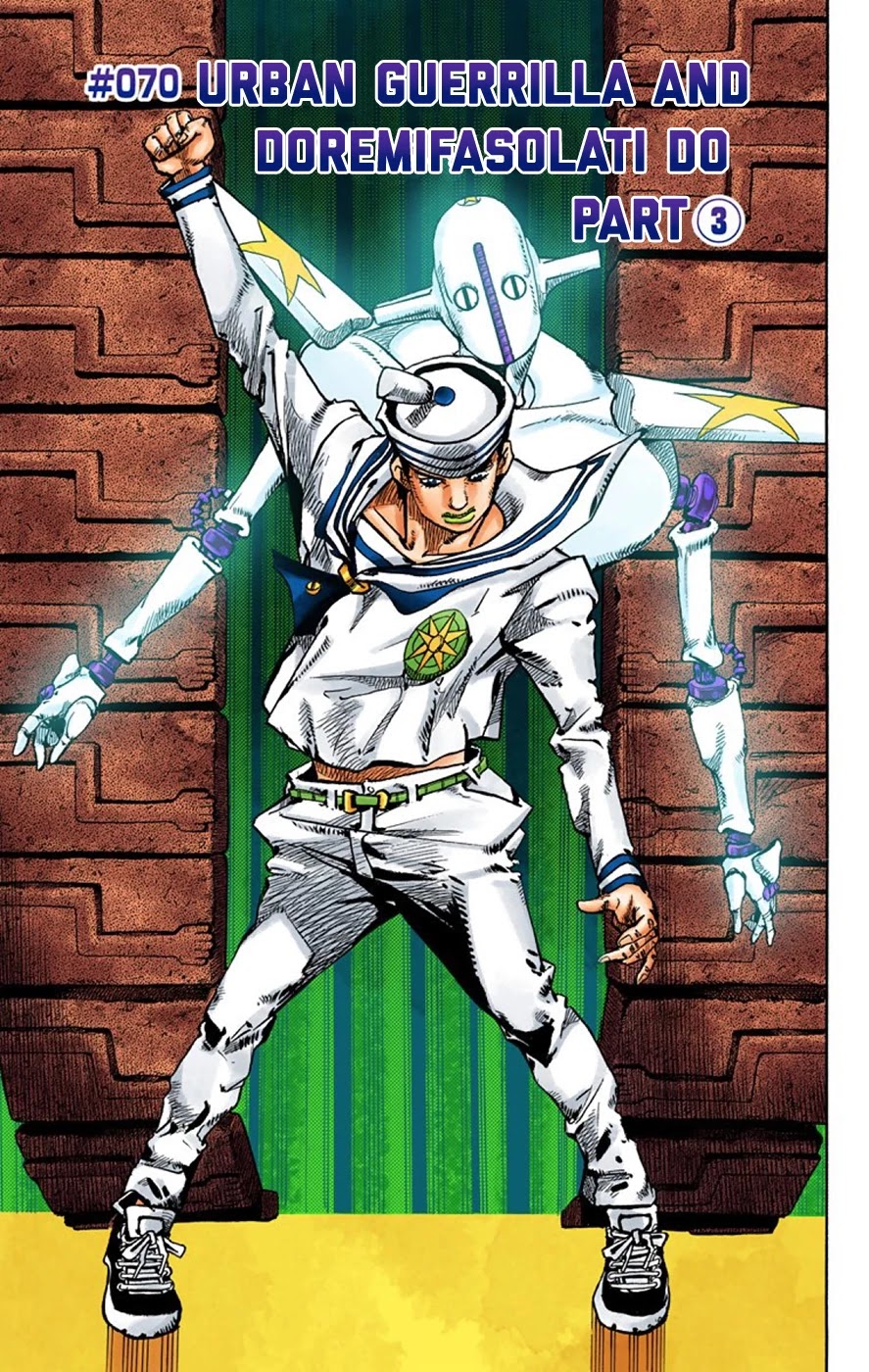 JoJo's Bizarre Adventure Part 8 - JoJolion (Official Colored) Chapter 70 page 1 - Chapter 70: Urban Guerrilla and Doremifasolati Do Part 3