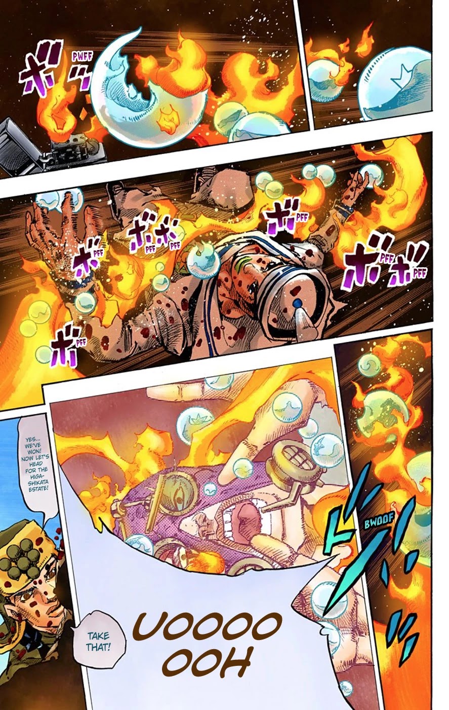 JoJo's Bizarre Adventure Part 8 - JoJolion (Official Colored) Chapter 70 page 11 - Chapter 70: Urban Guerrilla and Doremifasolati Do Part 3