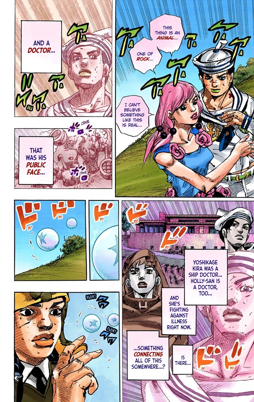 JoJo's Bizarre Adventure Part 8 - JoJolion (Official Colored) Chapter 70 page 14 - Chapter 70: Urban Guerrilla and Doremifasolati Do Part 3