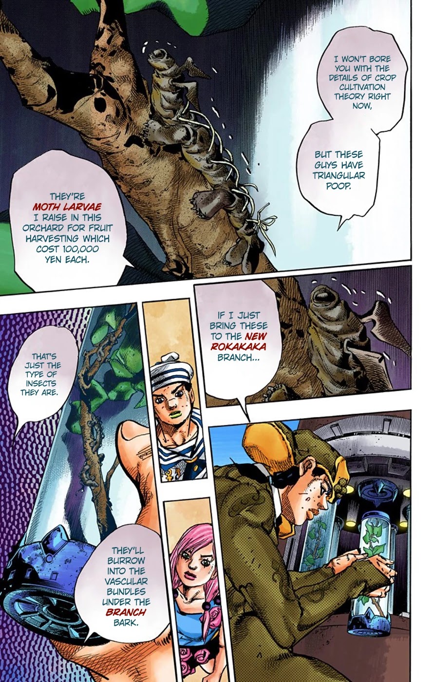 JoJo's Bizarre Adventure Part 8 - JoJolion (Official Colored) Chapter 70 page 19 - Chapter 70: Urban Guerrilla and Doremifasolati Do Part 3