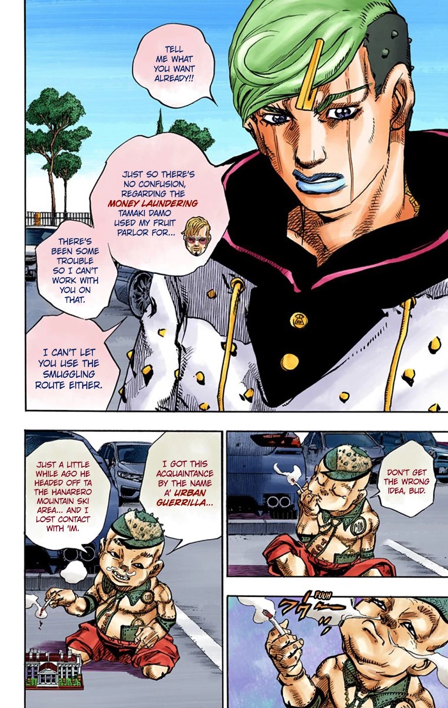 JoJo's Bizarre Adventure Part 8 - JoJolion (Official Colored) Chapter 70 page 28 - Chapter 70: Urban Guerrilla and Doremifasolati Do Part 3