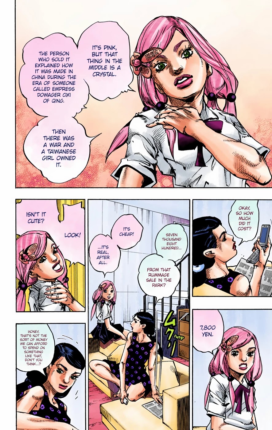 JoJo's Bizarre Adventure Part 8 - JoJolion (Official Colored) Chapter 71 page 12 - Chapter 71: Hair Clip of the Qing Dynasty