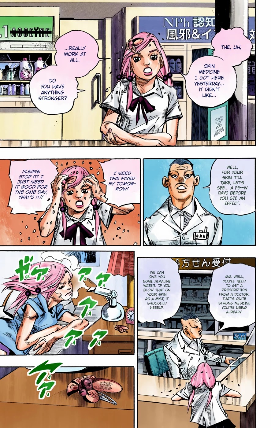 JoJo's Bizarre Adventure Part 8 - JoJolion (Official Colored) Chapter 71 page 19 - Chapter 71: Hair Clip of the Qing Dynasty