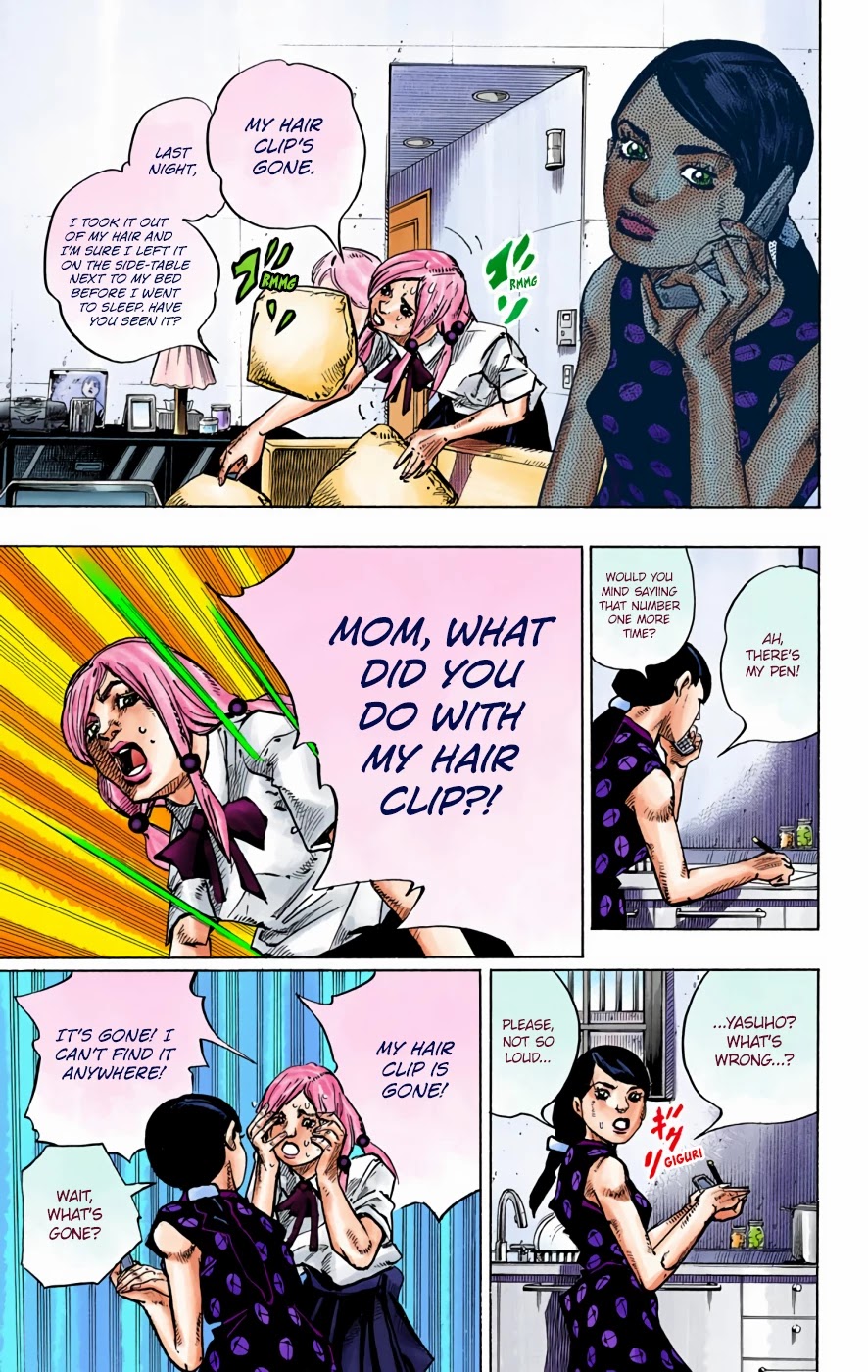 JoJo's Bizarre Adventure Part 8 - JoJolion (Official Colored) Chapter 71 page 23 - Chapter 71: Hair Clip of the Qing Dynasty