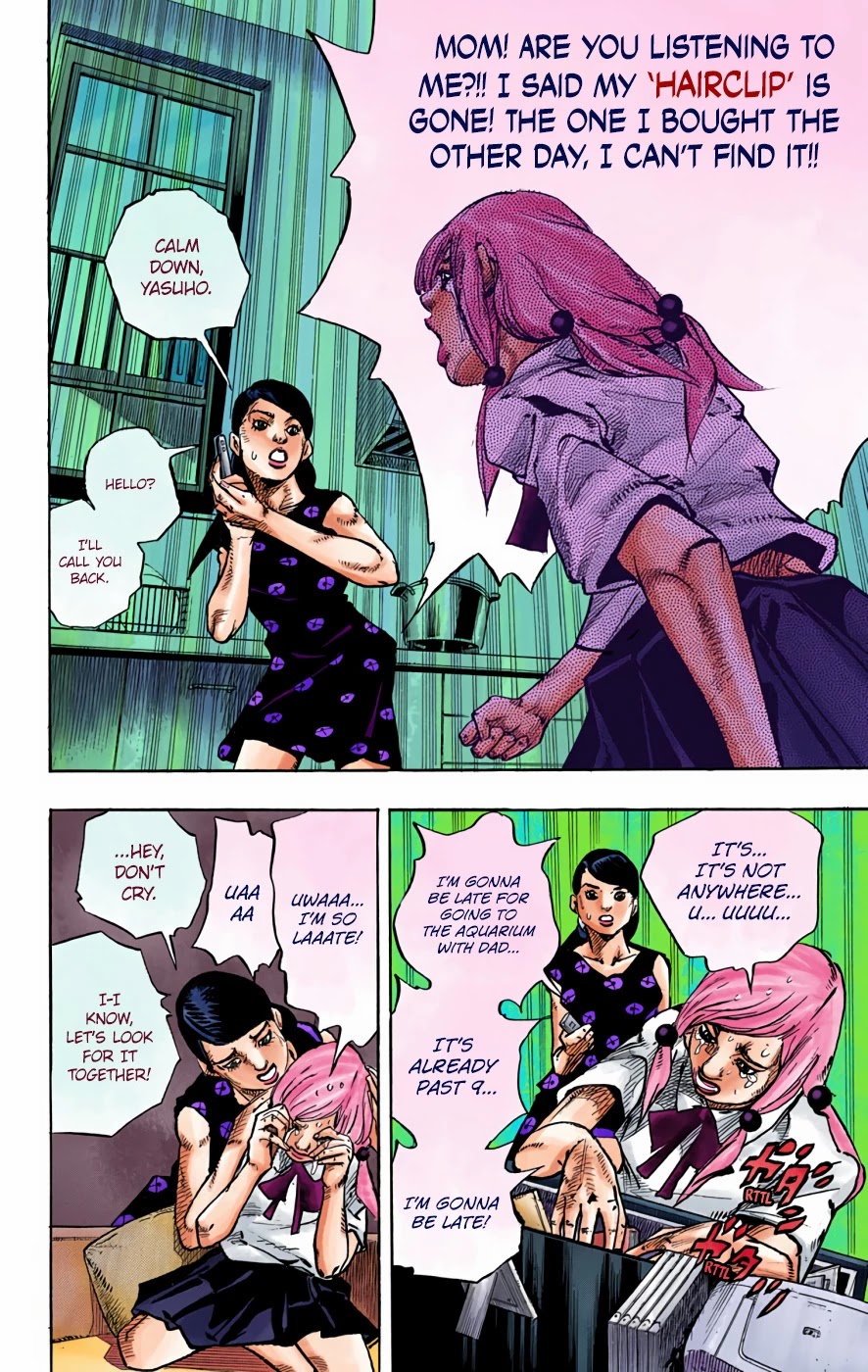 JoJo's Bizarre Adventure Part 8 - JoJolion (Official Colored) Chapter 71 page 24 - Chapter 71: Hair Clip of the Qing Dynasty