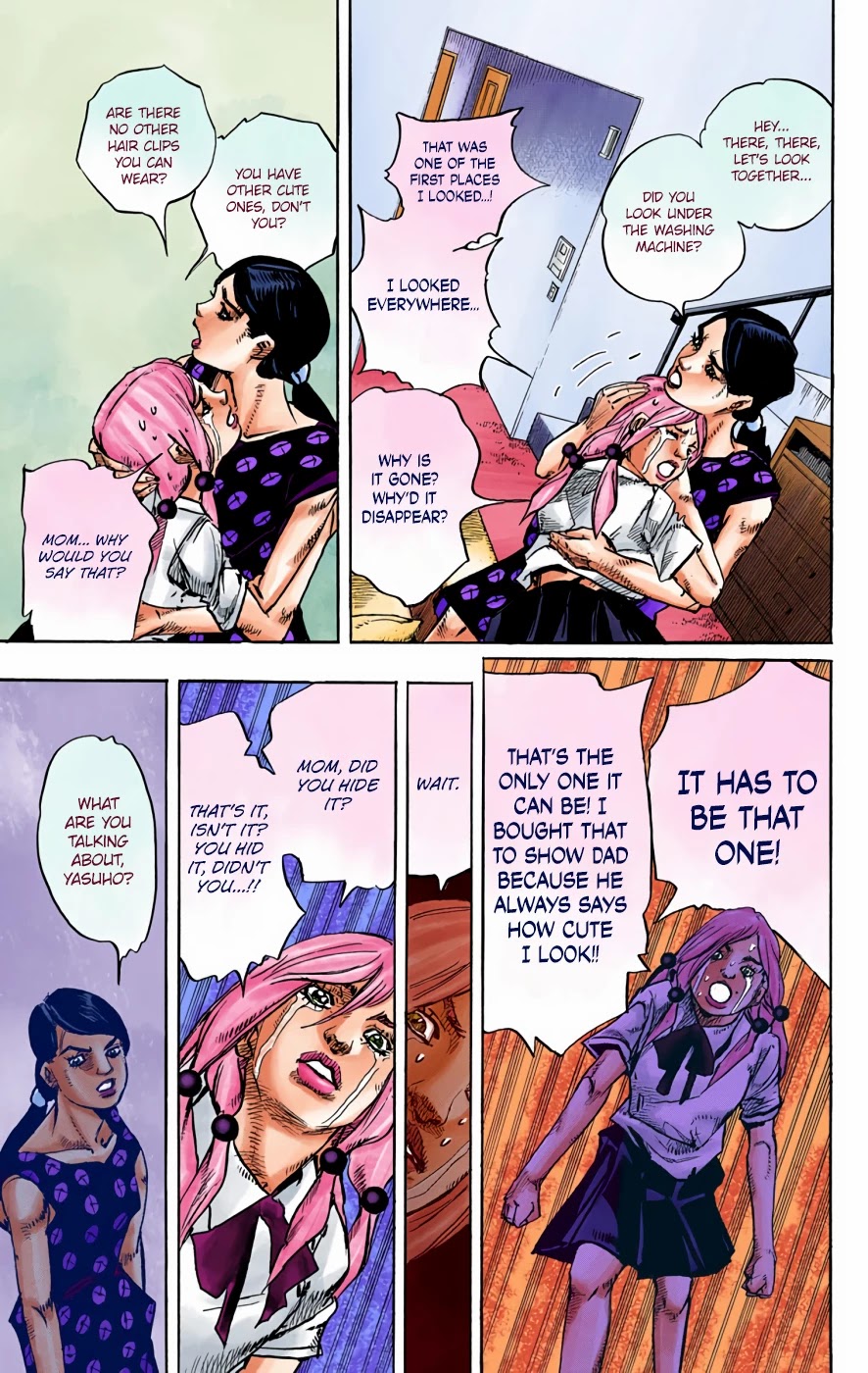 JoJo's Bizarre Adventure Part 8 - JoJolion (Official Colored) Chapter 71 page 25 - Chapter 71: Hair Clip of the Qing Dynasty