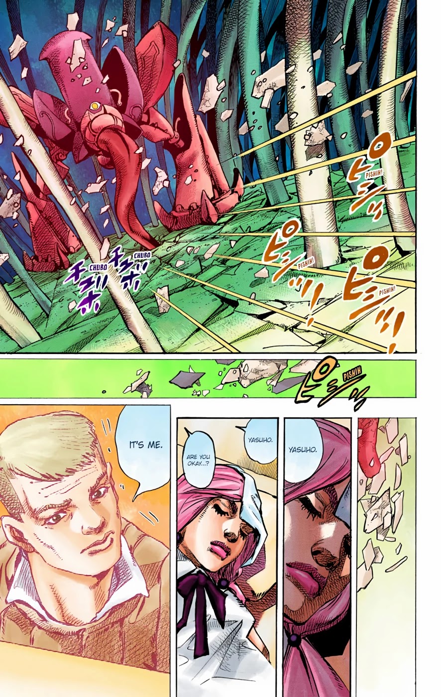JoJo's Bizarre Adventure Part 8 - JoJolion (Official Colored) Chapter 71 page 31 - Chapter 71: Hair Clip of the Qing Dynasty
