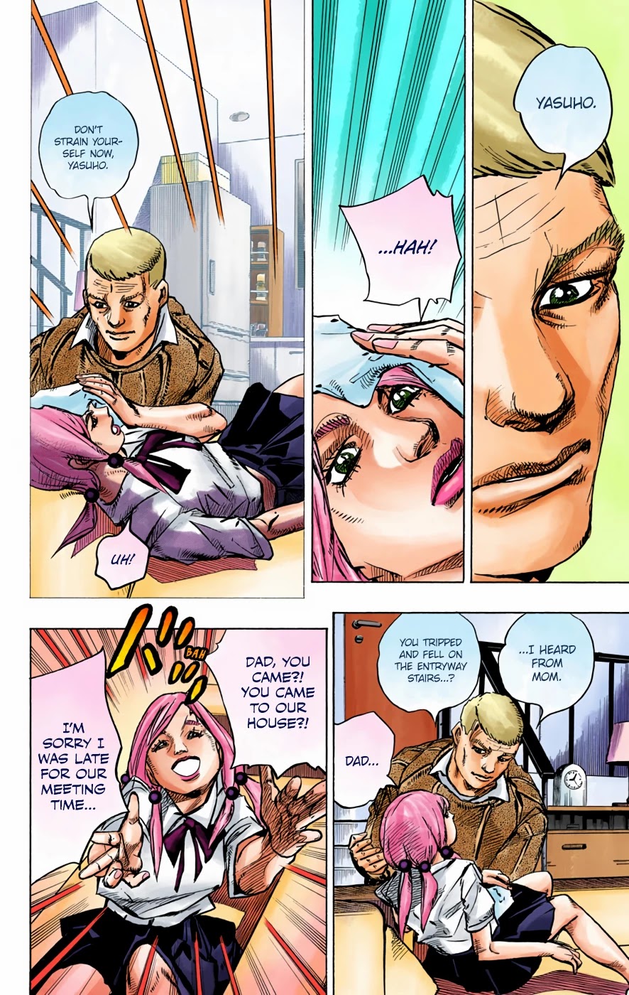 JoJo's Bizarre Adventure Part 8 - JoJolion (Official Colored) Chapter 71 page 32 - Chapter 71: Hair Clip of the Qing Dynasty