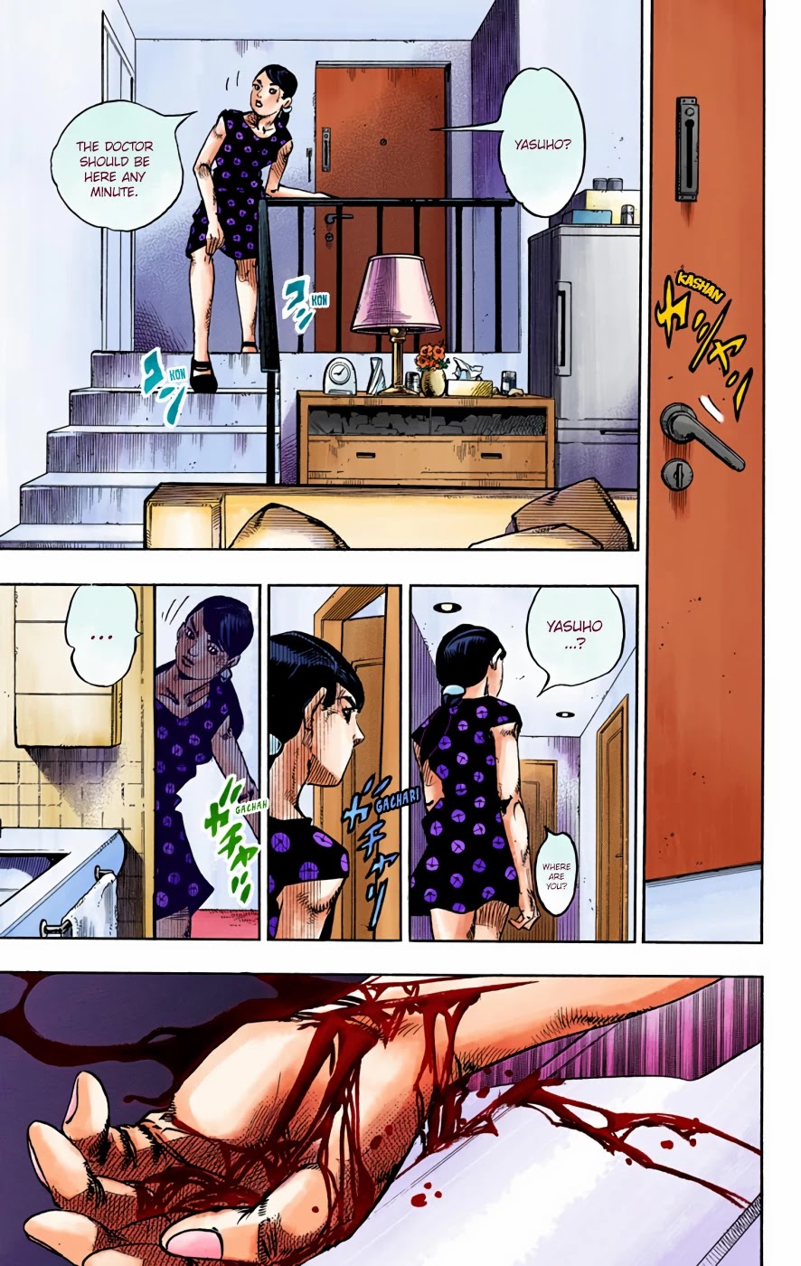 JoJo's Bizarre Adventure Part 8 - JoJolion (Official Colored) Chapter 71 page 37 - Chapter 71: Hair Clip of the Qing Dynasty