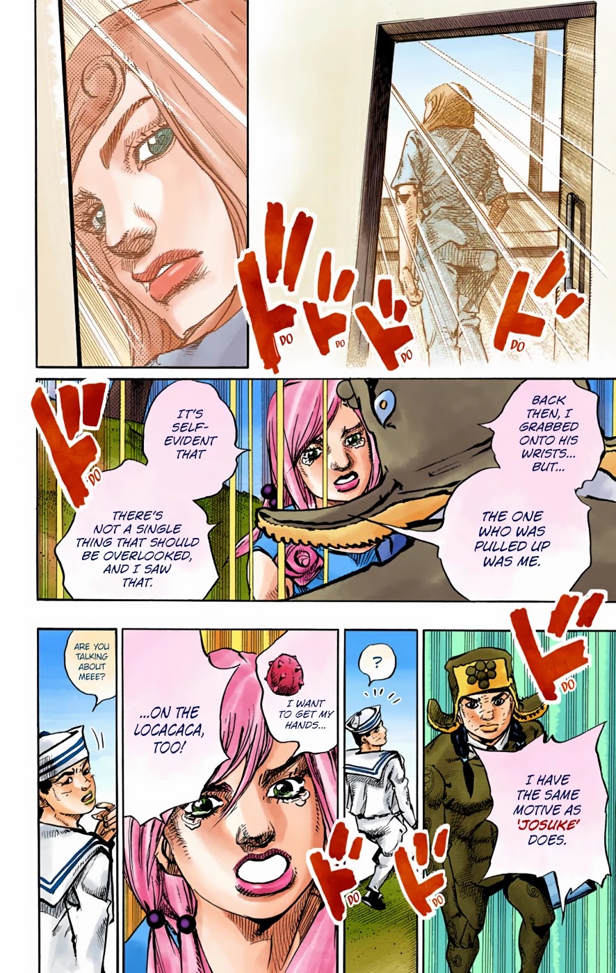 JoJo's Bizarre Adventure Part 8 - JoJolion (Official Colored) Chapter 71 page 45 - Chapter 71: Hair Clip of the Qing Dynasty