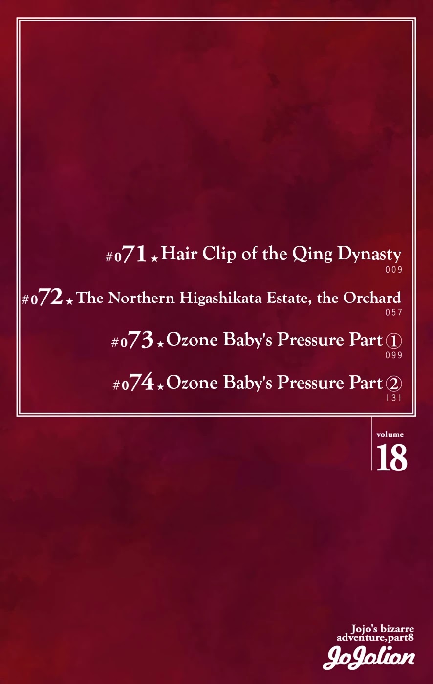 JoJo's Bizarre Adventure Part 8 - JoJolion (Official Colored) Chapter 71 page 5 - Chapter 71: Hair Clip of the Qing Dynasty