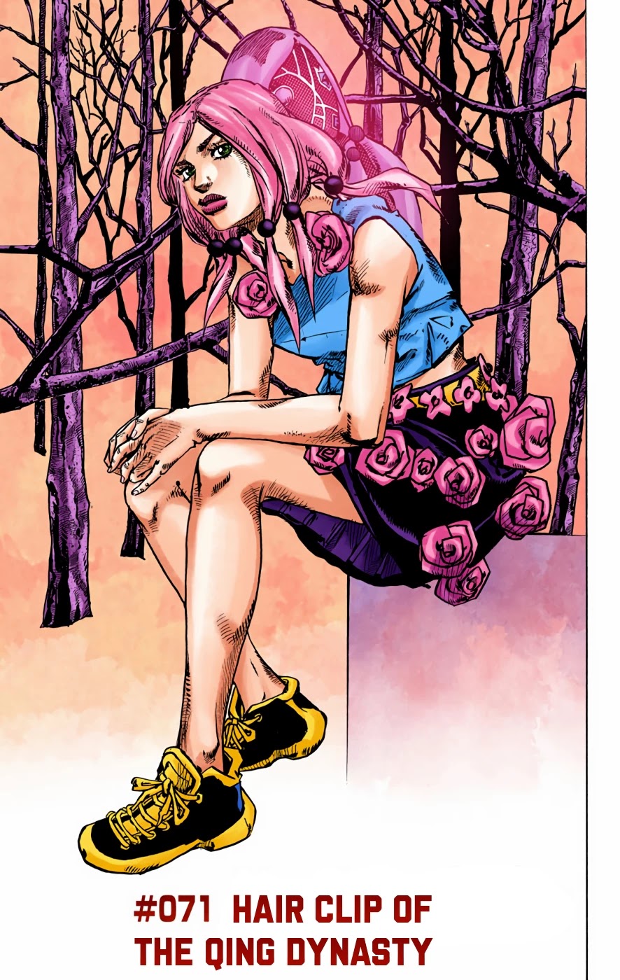 JoJo's Bizarre Adventure Part 8 - JoJolion (Official Colored) Chapter 71 page 6 - Chapter 71: Hair Clip of the Qing Dynasty