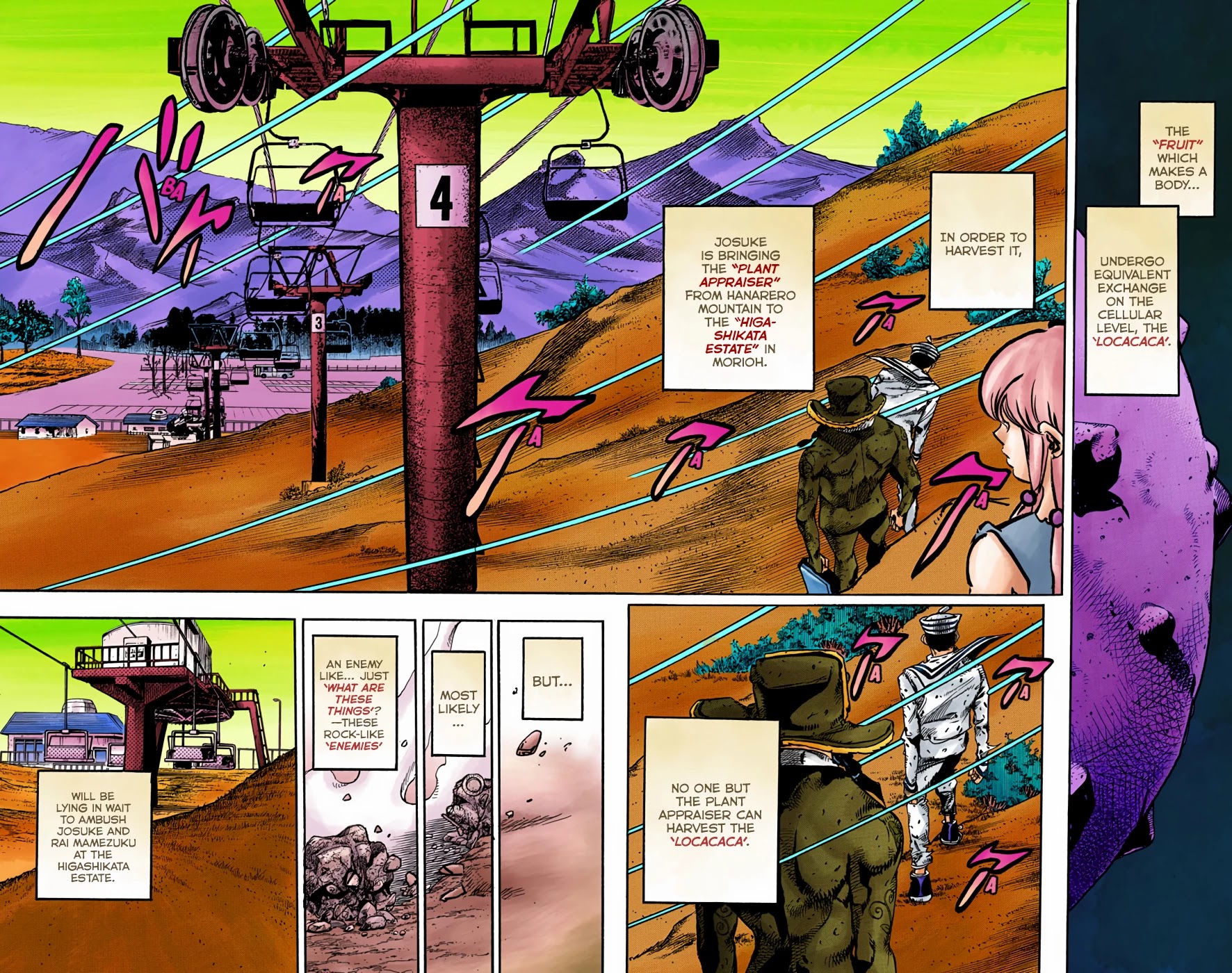 JoJo's Bizarre Adventure Part 8 - JoJolion (Official Colored) Chapter 71 page 7 - Chapter 71: Hair Clip of the Qing Dynasty