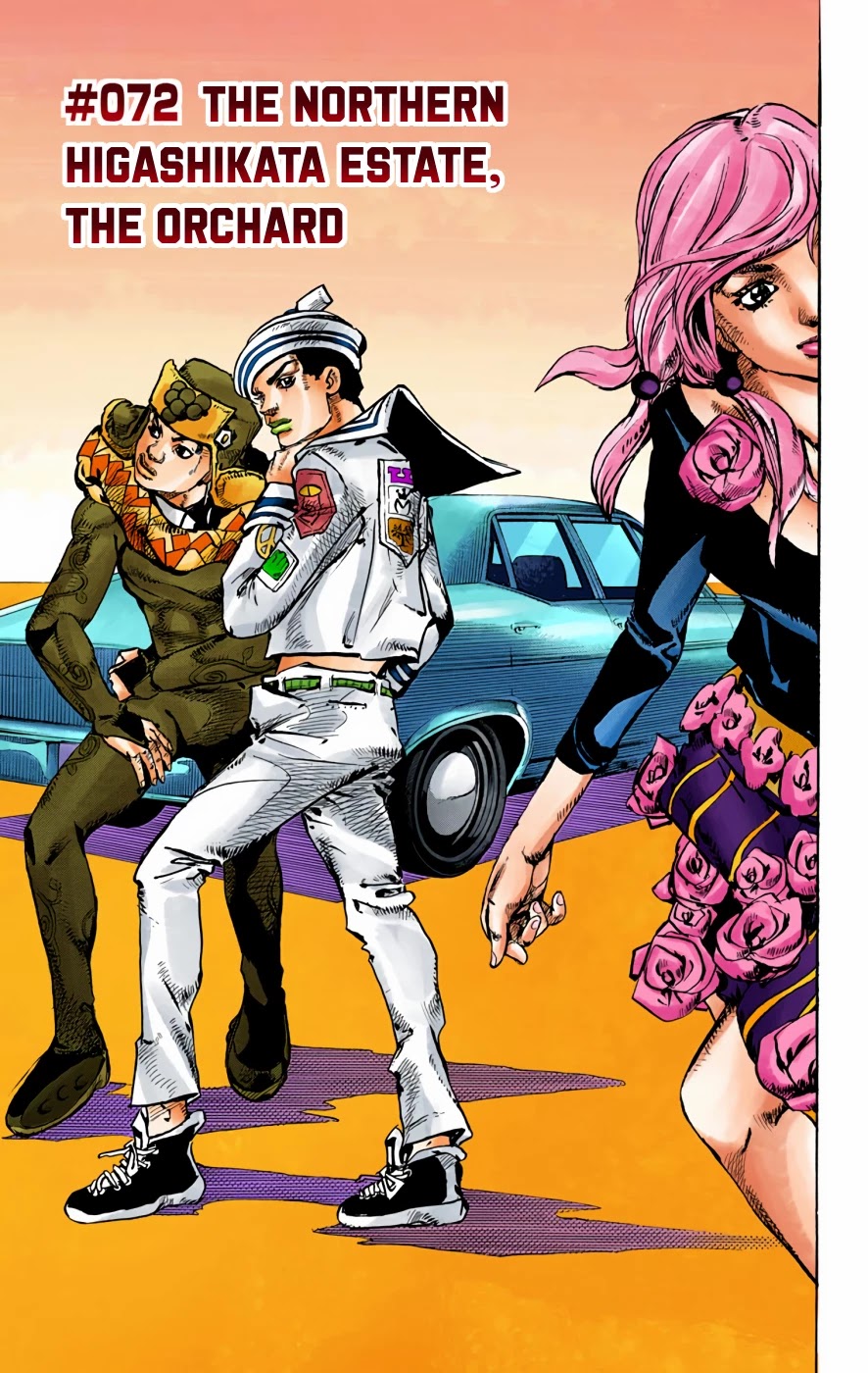 JoJo's Bizarre Adventure Part 8 - JoJolion (Official Colored) Chapter 72 page 1 - Chapter 72: The Northern Higashikata Estate, The Orchard