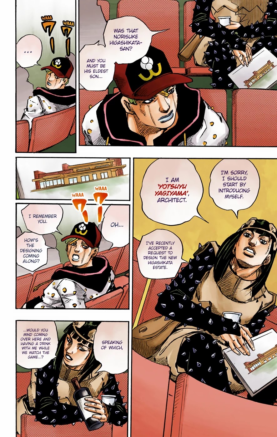 JoJo's Bizarre Adventure Part 8 - JoJolion (Official Colored) Chapter 72 page 10 - Chapter 72: The Northern Higashikata Estate, The Orchard