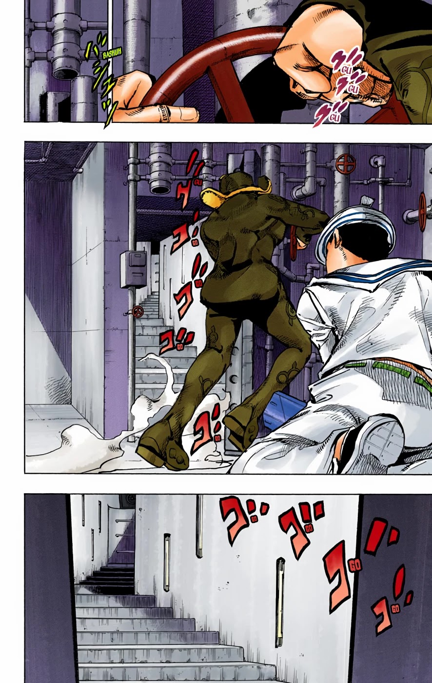 JoJo's Bizarre Adventure Part 8 - JoJolion (Official Colored) Chapter 72 page 15 - Chapter 72: The Northern Higashikata Estate, The Orchard