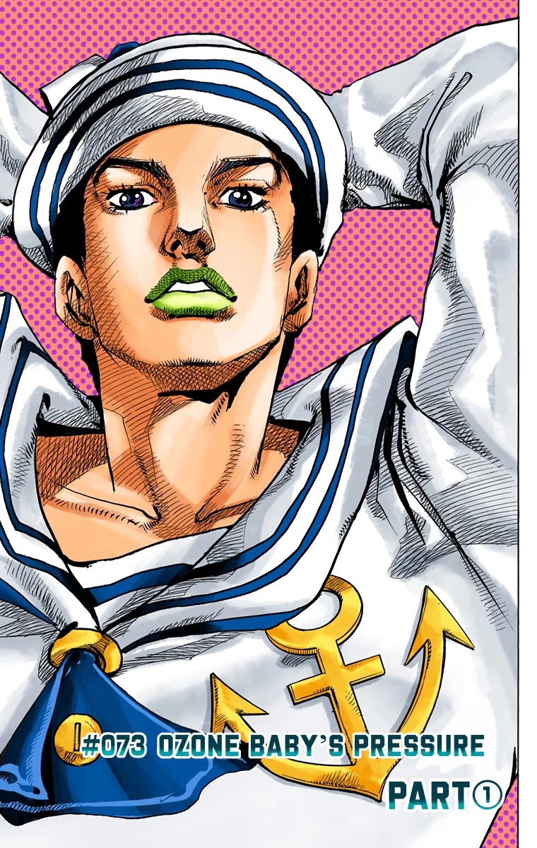 JoJo's Bizarre Adventure Part 8 - JoJolion (Official Colored) Chapter 73 page 1 - Chapter 73: Ozone Baby's Pressure Part 1