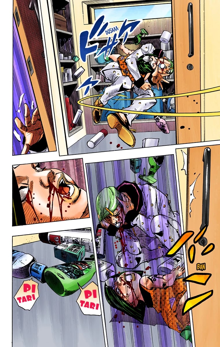 JoJo's Bizarre Adventure Part 8 - JoJolion (Official Colored) Chapter 73 page 12 - Chapter 73: Ozone Baby's Pressure Part 1