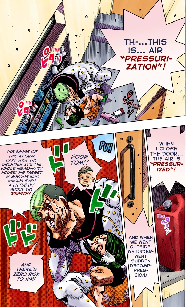 JoJo's Bizarre Adventure Part 8 - JoJolion (Official Colored) Chapter 73 page 13 - Chapter 73: Ozone Baby's Pressure Part 1