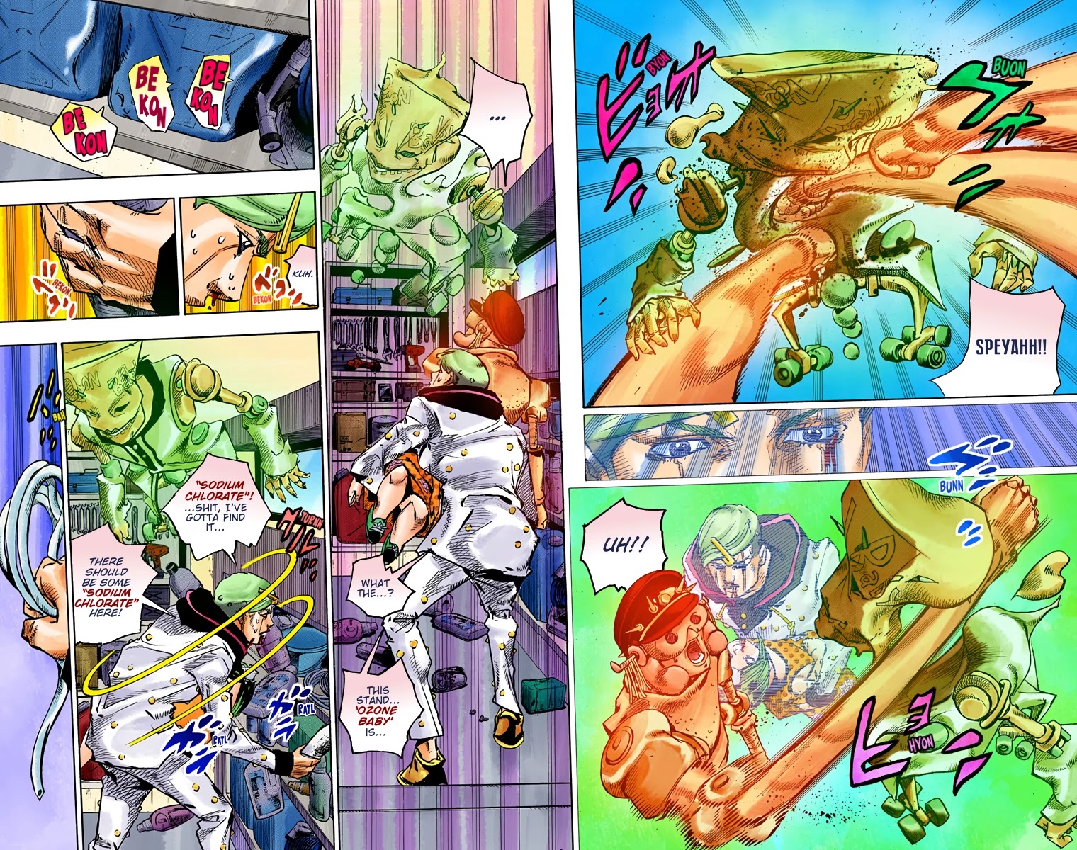 JoJo's Bizarre Adventure Part 8 - JoJolion (Official Colored) Chapter 73 page 18 - Chapter 73: Ozone Baby's Pressure Part 1