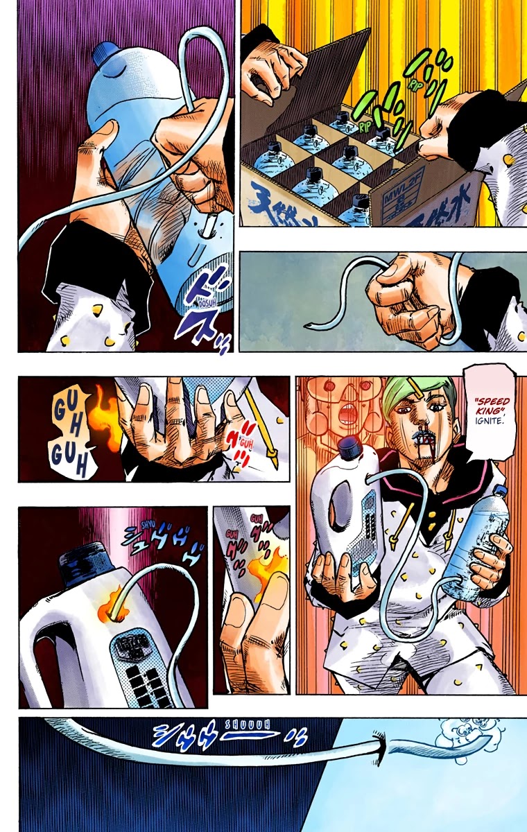JoJo's Bizarre Adventure Part 8 - JoJolion (Official Colored) Chapter 73 page 19 - Chapter 73: Ozone Baby's Pressure Part 1