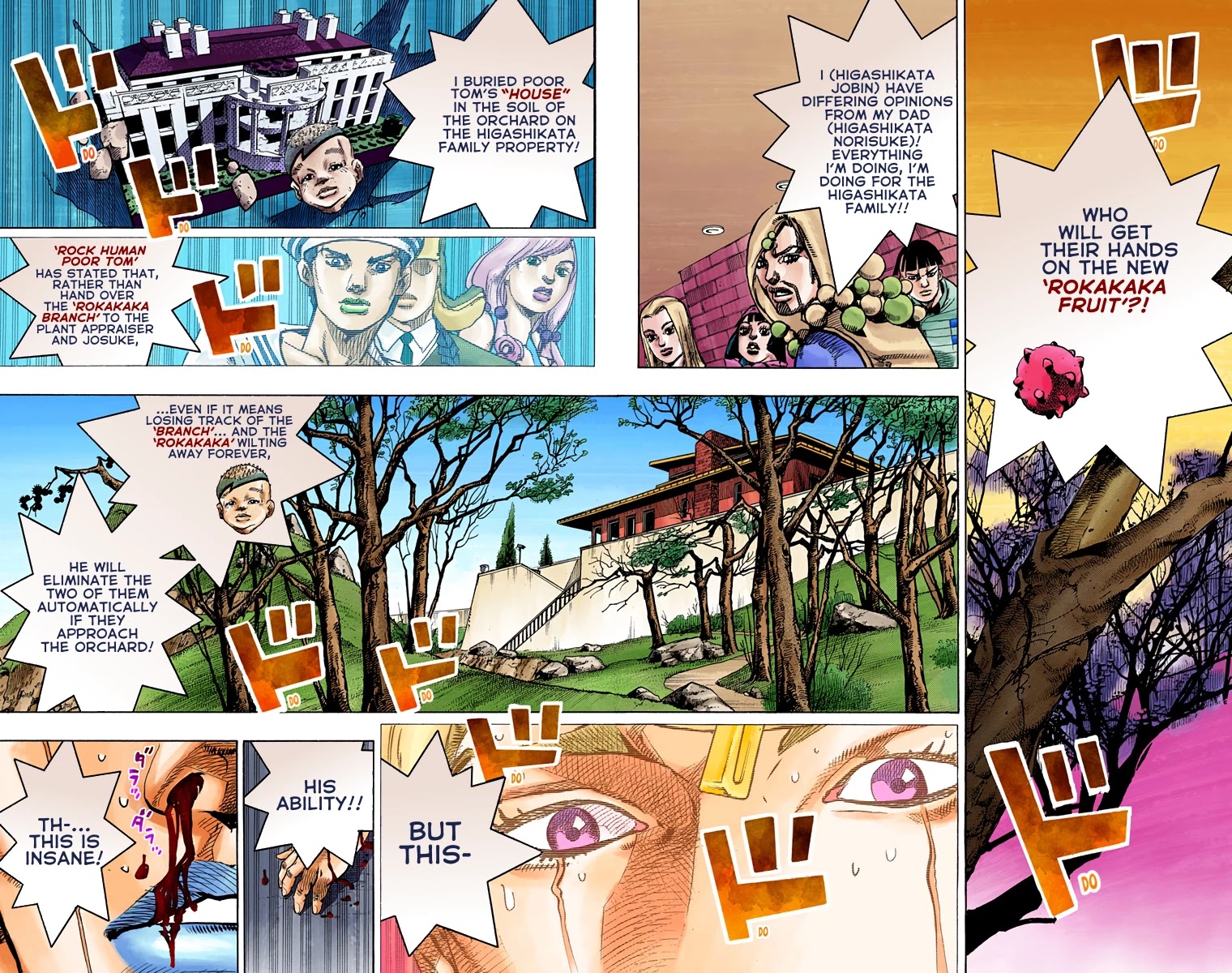 JoJo's Bizarre Adventure Part 8 - JoJolion (Official Colored) Chapter 73 page 2 - Chapter 73: Ozone Baby's Pressure Part 1