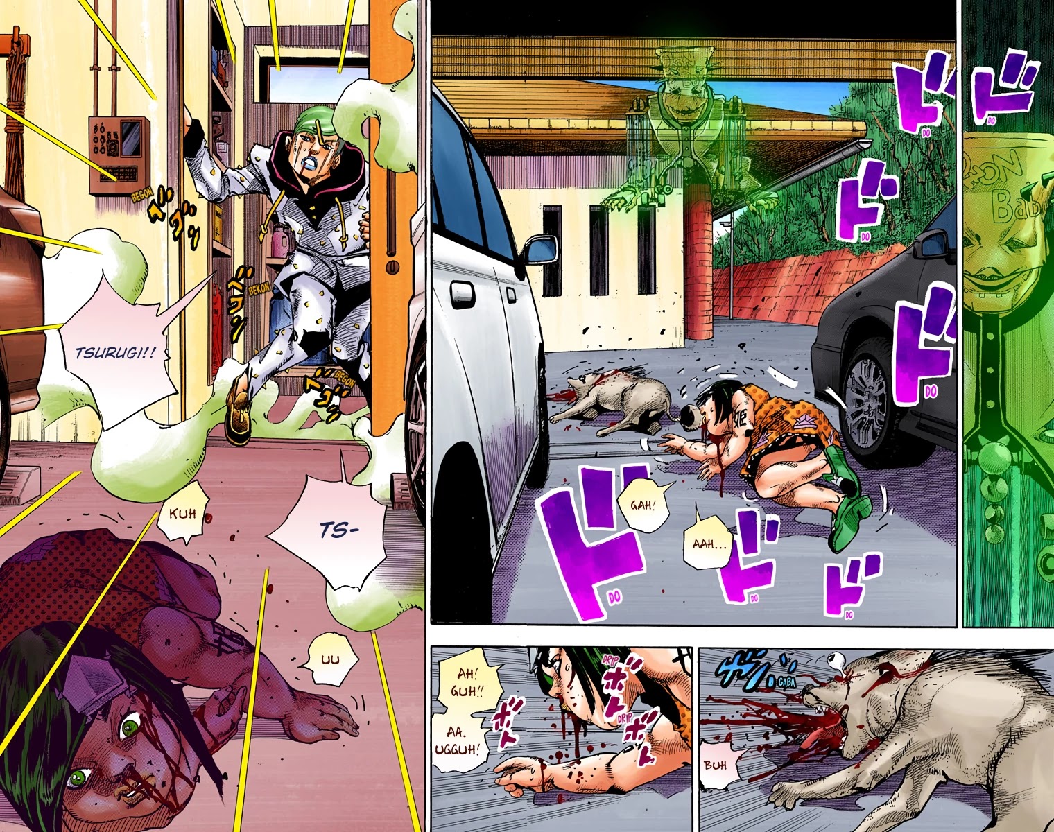 JoJo's Bizarre Adventure Part 8 - JoJolion (Official Colored) Chapter 73 page 3 - Chapter 73: Ozone Baby's Pressure Part 1