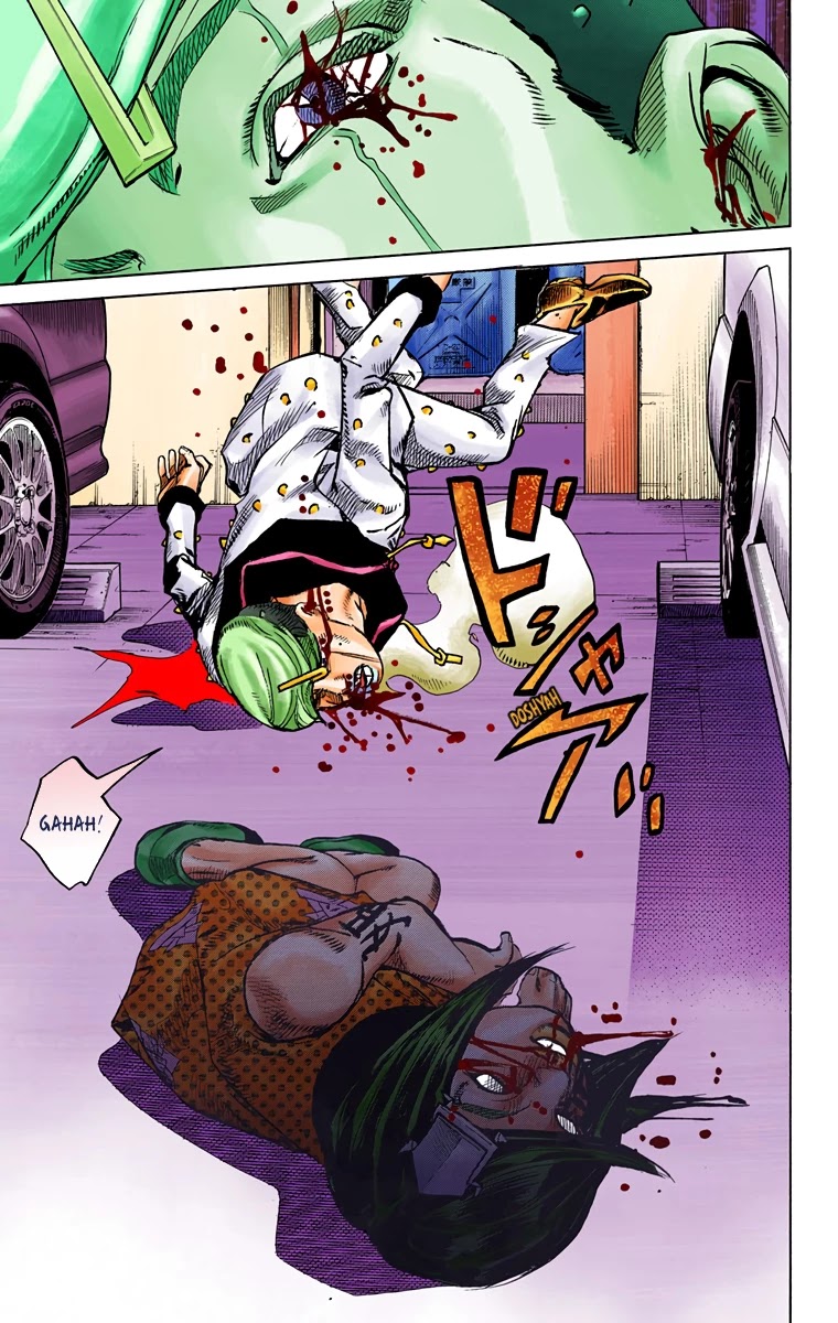 JoJo's Bizarre Adventure Part 8 - JoJolion (Official Colored) Chapter 73 page 7 - Chapter 73: Ozone Baby's Pressure Part 1