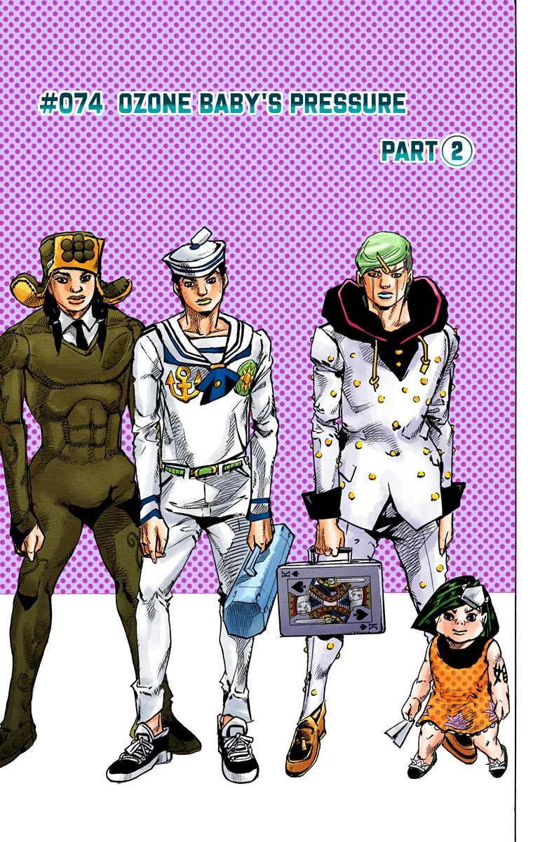 JoJo's Bizarre Adventure Part 8 - JoJolion (Official Colored) Chapter 74 page 1 - Chapter 74: Ozone Baby's Pressure Part 2