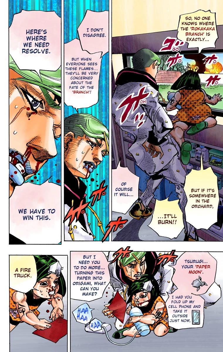 JoJo's Bizarre Adventure Part 8 - JoJolion (Official Colored) Chapter 74 page 11 - Chapter 74: Ozone Baby's Pressure Part 2