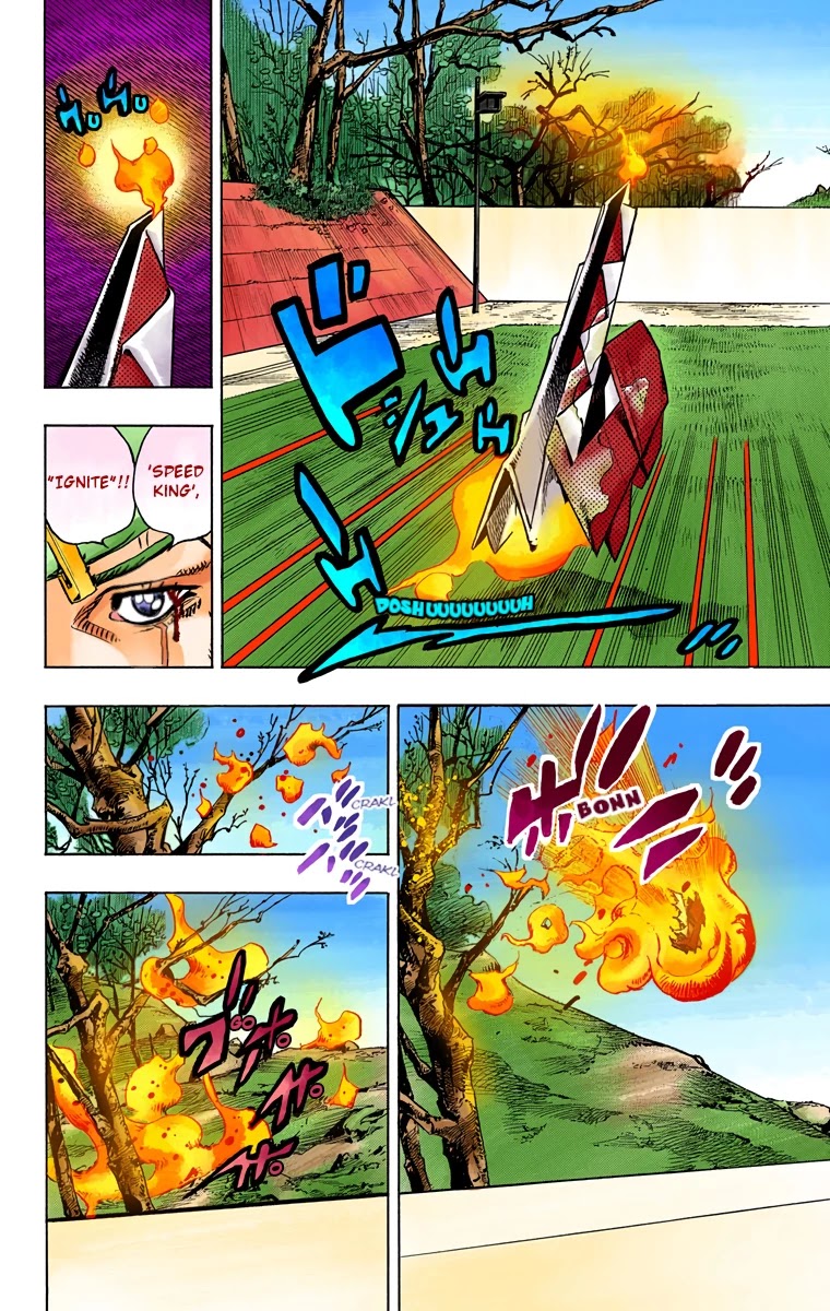 JoJo's Bizarre Adventure Part 8 - JoJolion (Official Colored) Chapter 74 page 13 - Chapter 74: Ozone Baby's Pressure Part 2