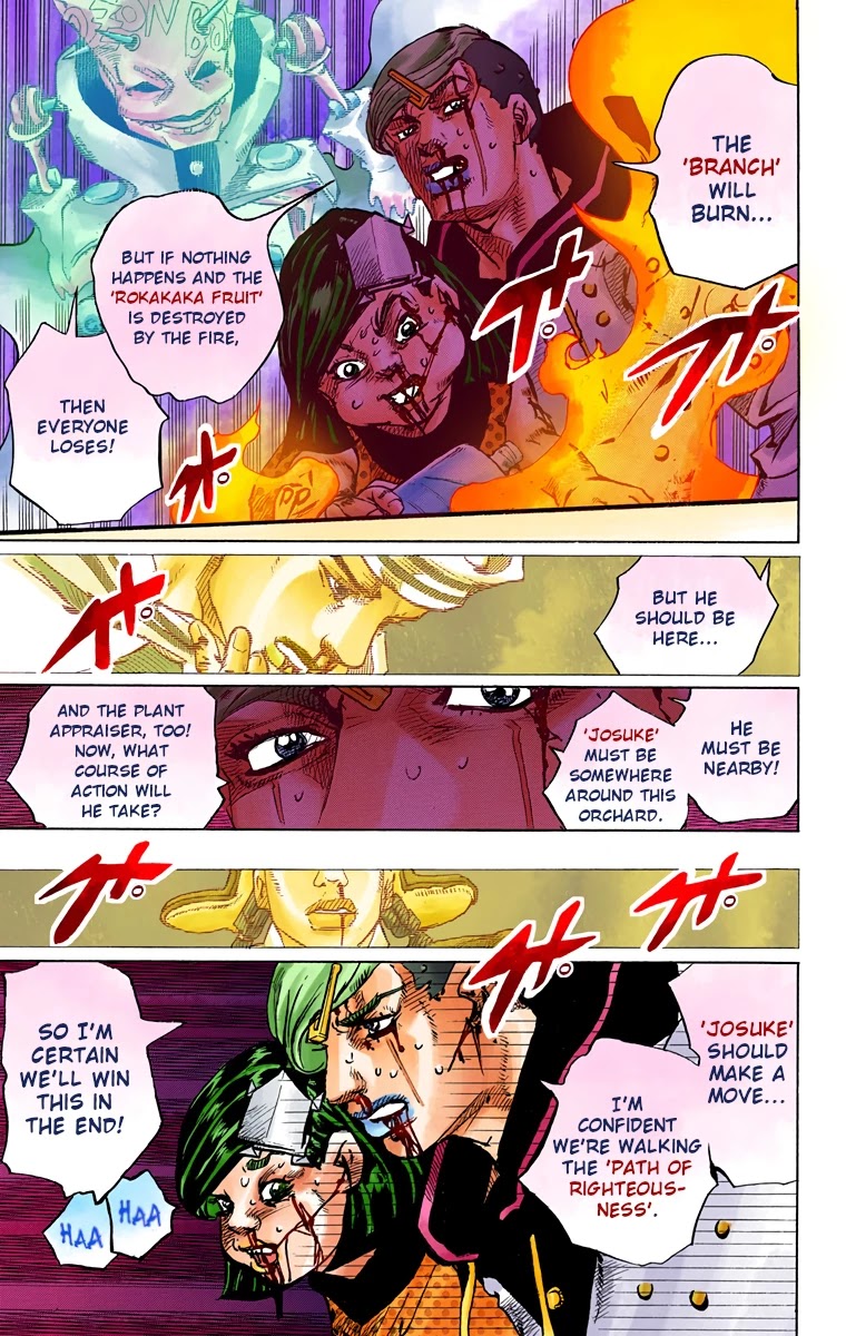 JoJo's Bizarre Adventure Part 8 - JoJolion (Official Colored) Chapter 74 page 14 - Chapter 74: Ozone Baby's Pressure Part 2