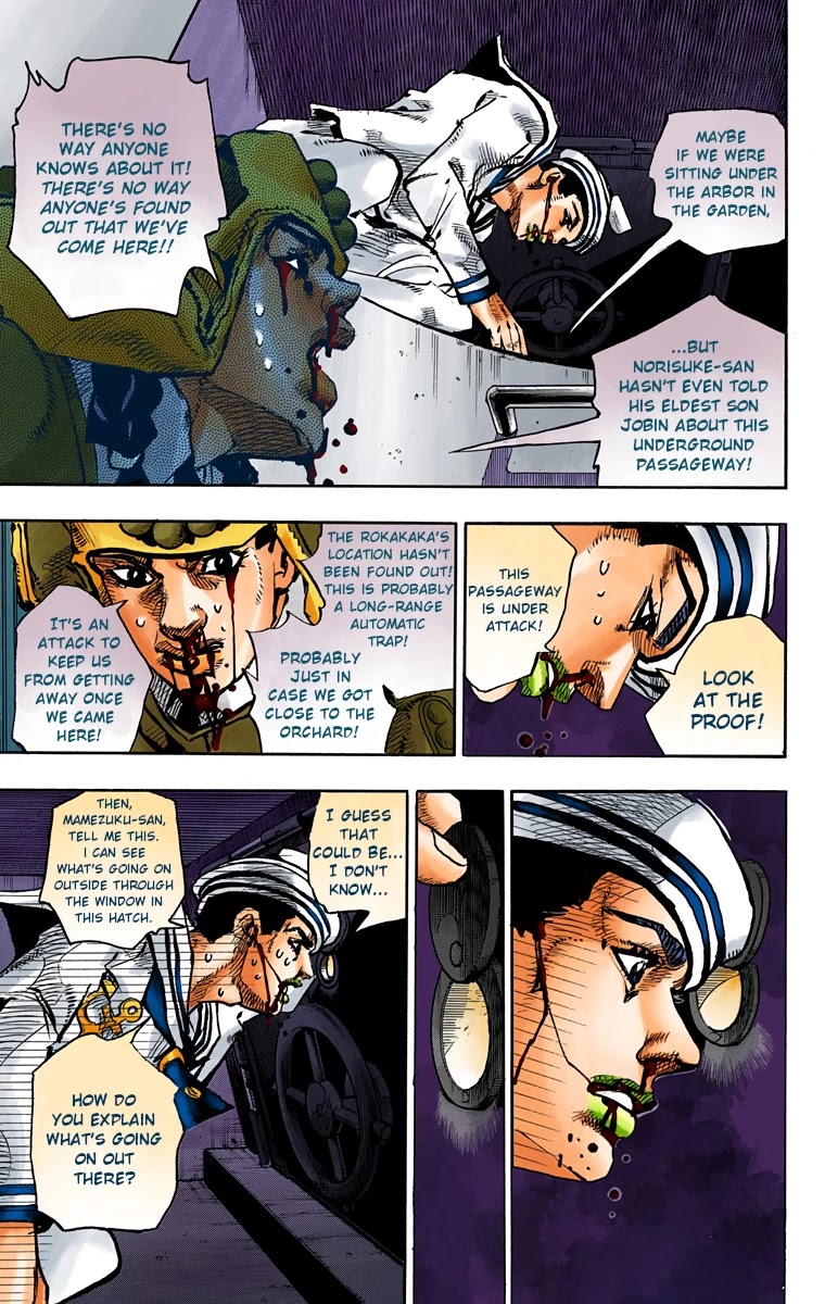 JoJo's Bizarre Adventure Part 8 - JoJolion (Official Colored) Chapter 74 page 17 - Chapter 74: Ozone Baby's Pressure Part 2