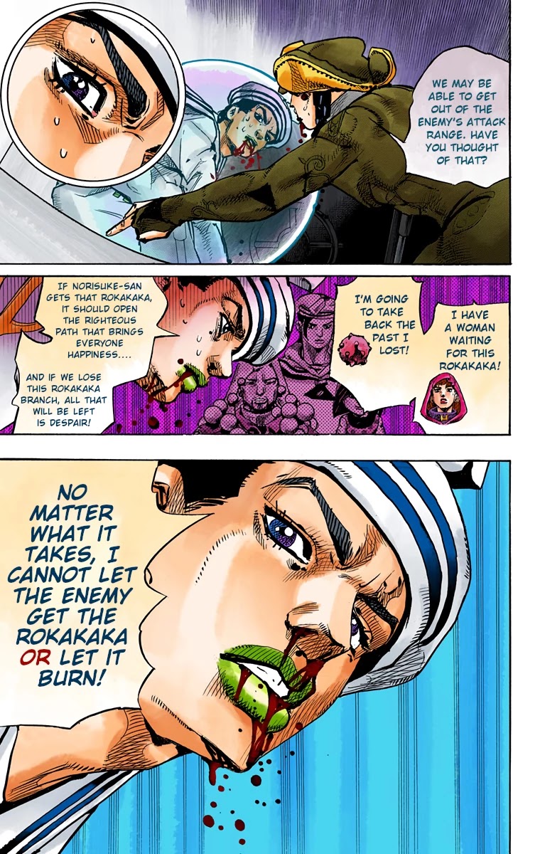 JoJo's Bizarre Adventure Part 8 - JoJolion (Official Colored) Chapter 74 page 27 - Chapter 74: Ozone Baby's Pressure Part 2