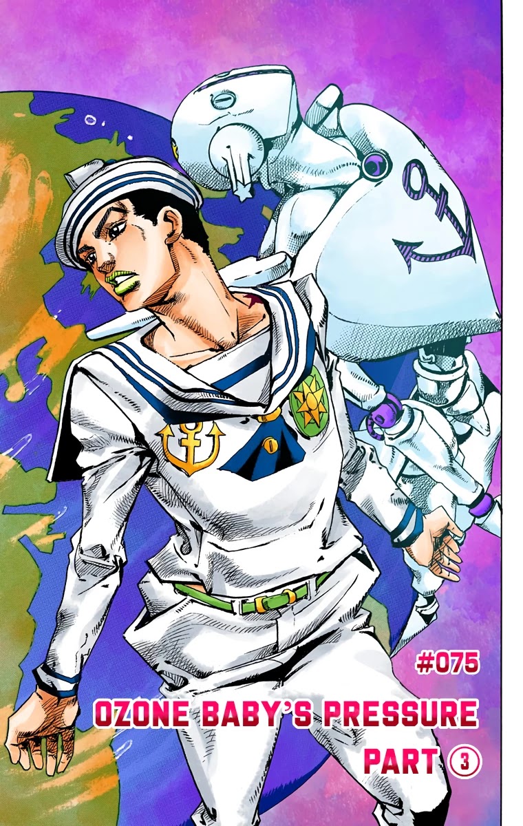 JoJo's Bizarre Adventure Part 8 - JoJolion (Official Colored) Chapter 75 page 1 - Chapter 75: Ozone Baby's Pressure Part 3