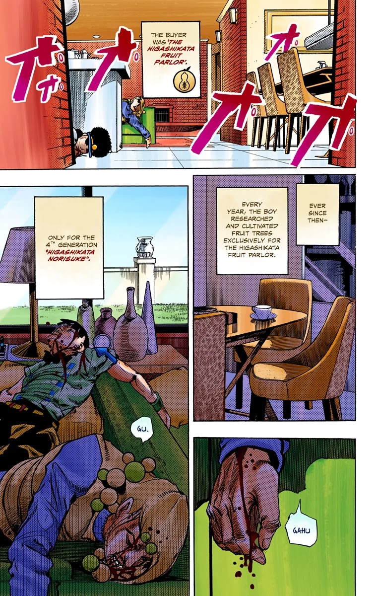 JoJo's Bizarre Adventure Part 8 - JoJolion (Official Colored) Chapter 75 page 4 - Chapter 75: Ozone Baby's Pressure Part 3