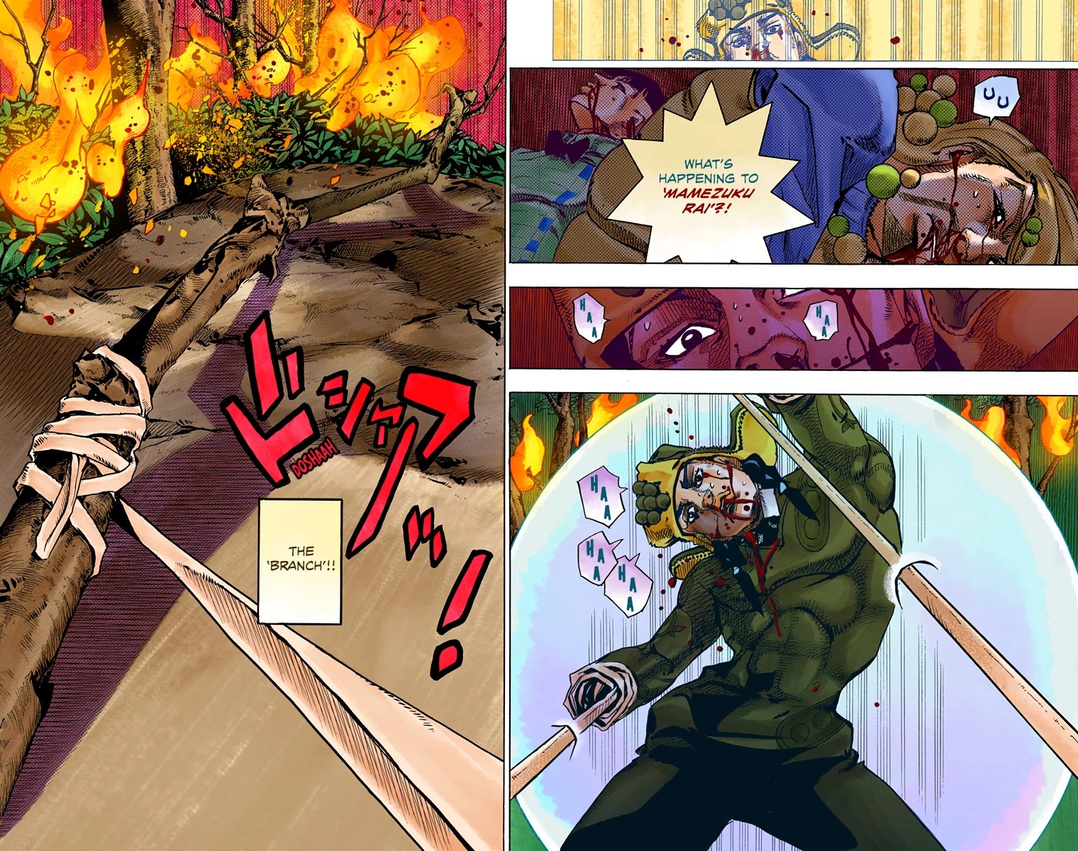 JoJo's Bizarre Adventure Part 8 - JoJolion (Official Colored) Chapter 75 page 5 - Chapter 75: Ozone Baby's Pressure Part 3