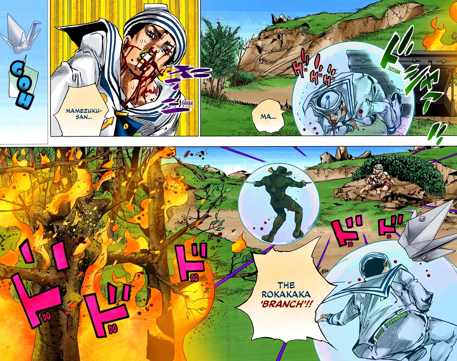 JoJo's Bizarre Adventure Part 8 - JoJolion (Official Colored) Chapter 75 page 6 - Chapter 75: Ozone Baby's Pressure Part 3