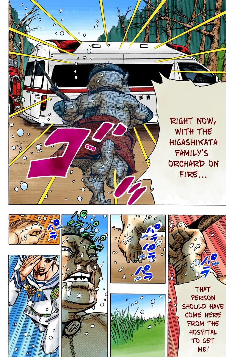 JoJo's Bizarre Adventure Part 8 - JoJolion (Official Colored) Chapter 76 page 12 - Chapter 76: Ozone Baby's Pressure Part 4