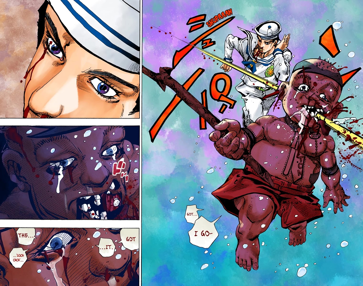 JoJo's Bizarre Adventure Part 8 - JoJolion (Official Colored) Chapter 76 page 14 - Chapter 76: Ozone Baby's Pressure Part 4