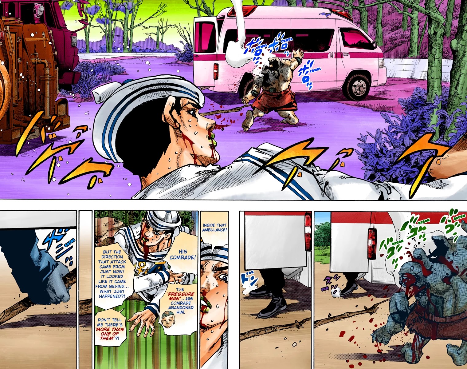 JoJo's Bizarre Adventure Part 8 - JoJolion (Official Colored) Chapter 76 page 17 - Chapter 76: Ozone Baby's Pressure Part 4