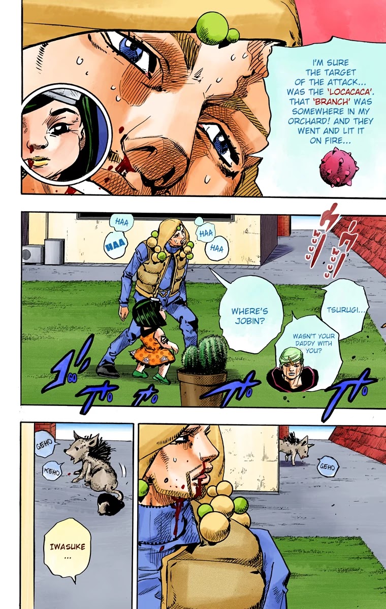 JoJo's Bizarre Adventure Part 8 - JoJolion (Official Colored) Chapter 76 page 23 - Chapter 76: Ozone Baby's Pressure Part 4