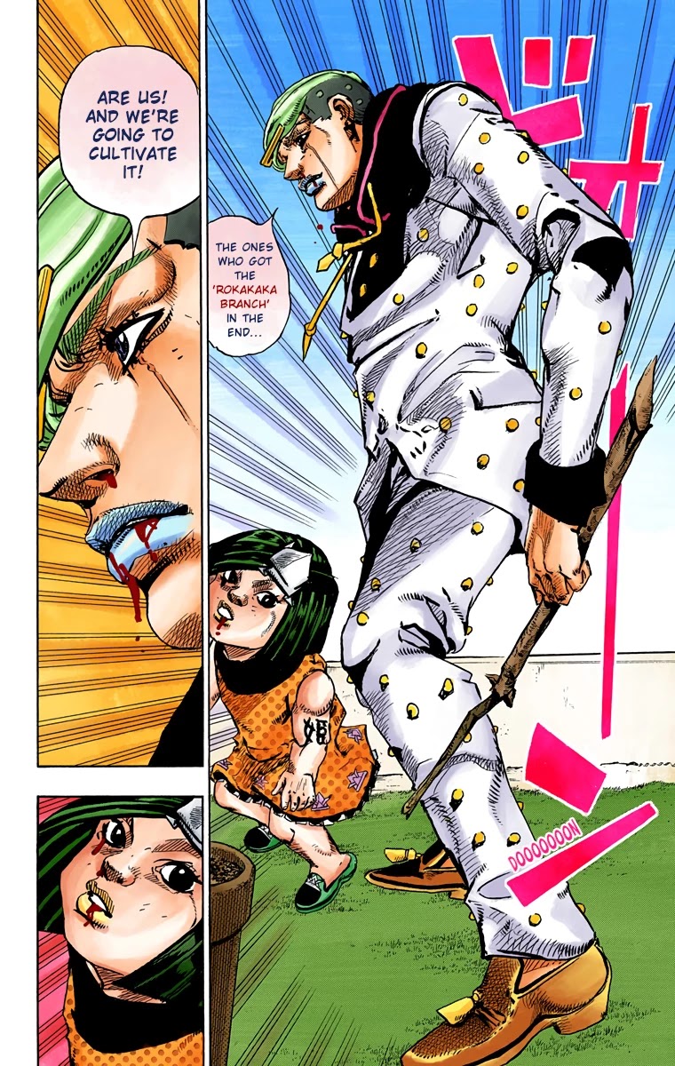 JoJo's Bizarre Adventure Part 8 - JoJolion (Official Colored) Chapter 76 page 33 - Chapter 76: Ozone Baby's Pressure Part 4