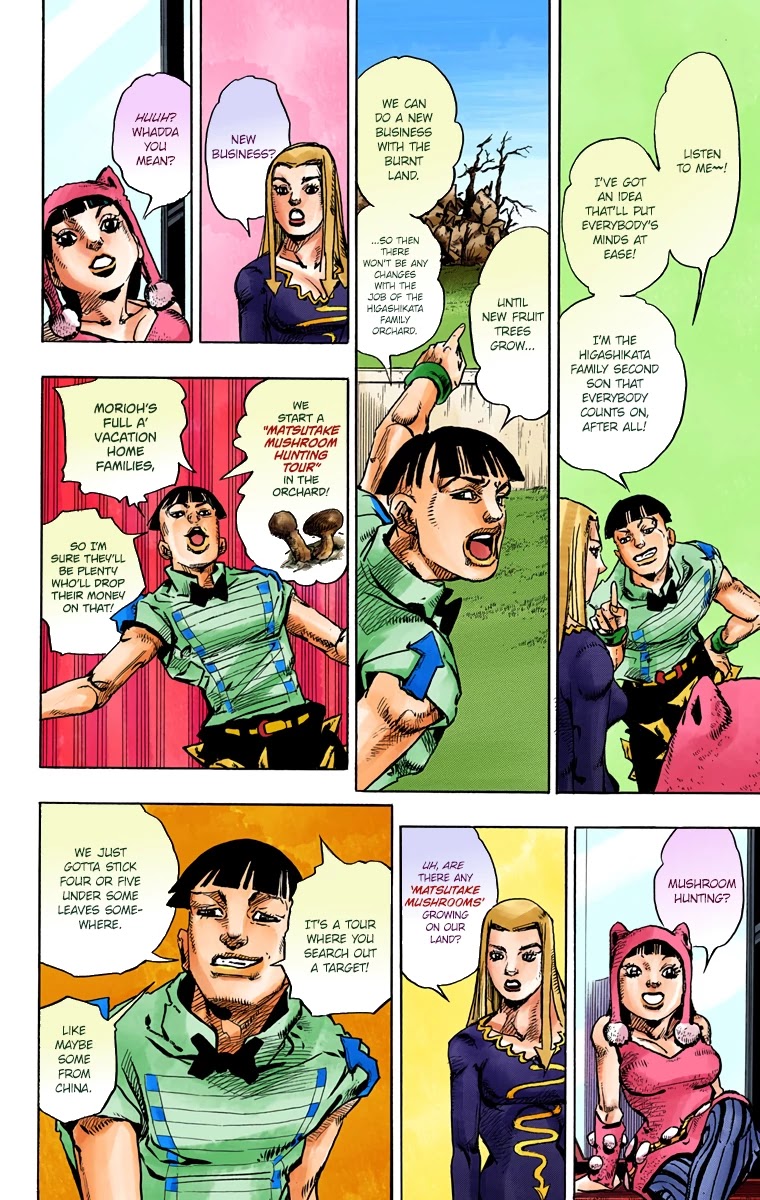 JoJo's Bizarre Adventure Part 8 - JoJolion (Official Colored) Chapter 77 page 10 - Chapter 77: Let's Go to TG University Hospital