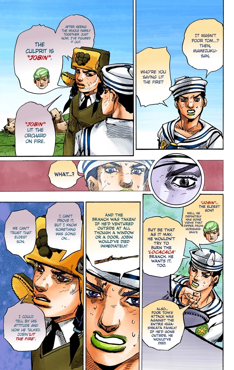 JoJo's Bizarre Adventure Part 8 - JoJolion (Official Colored) Chapter 77 page 13 - Chapter 77: Let's Go to TG University Hospital