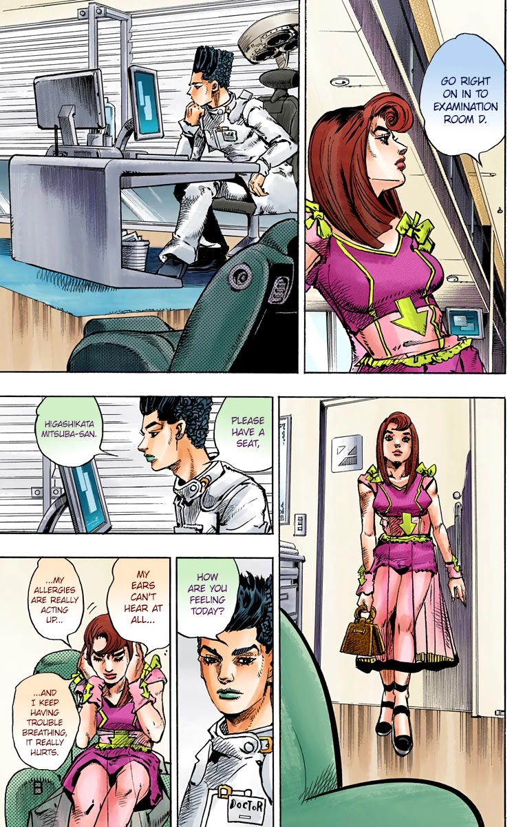 JoJo's Bizarre Adventure Part 8 - JoJolion (Official Colored) Chapter 77 page 19 - Chapter 77: Let's Go to TG University Hospital