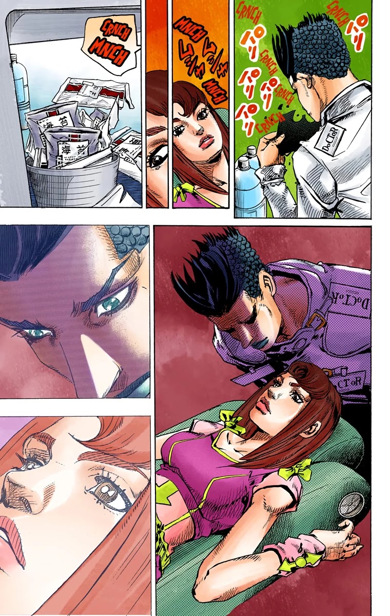 JoJo's Bizarre Adventure Part 8 - JoJolion (Official Colored) Chapter 77 page 21 - Chapter 77: Let's Go to TG University Hospital