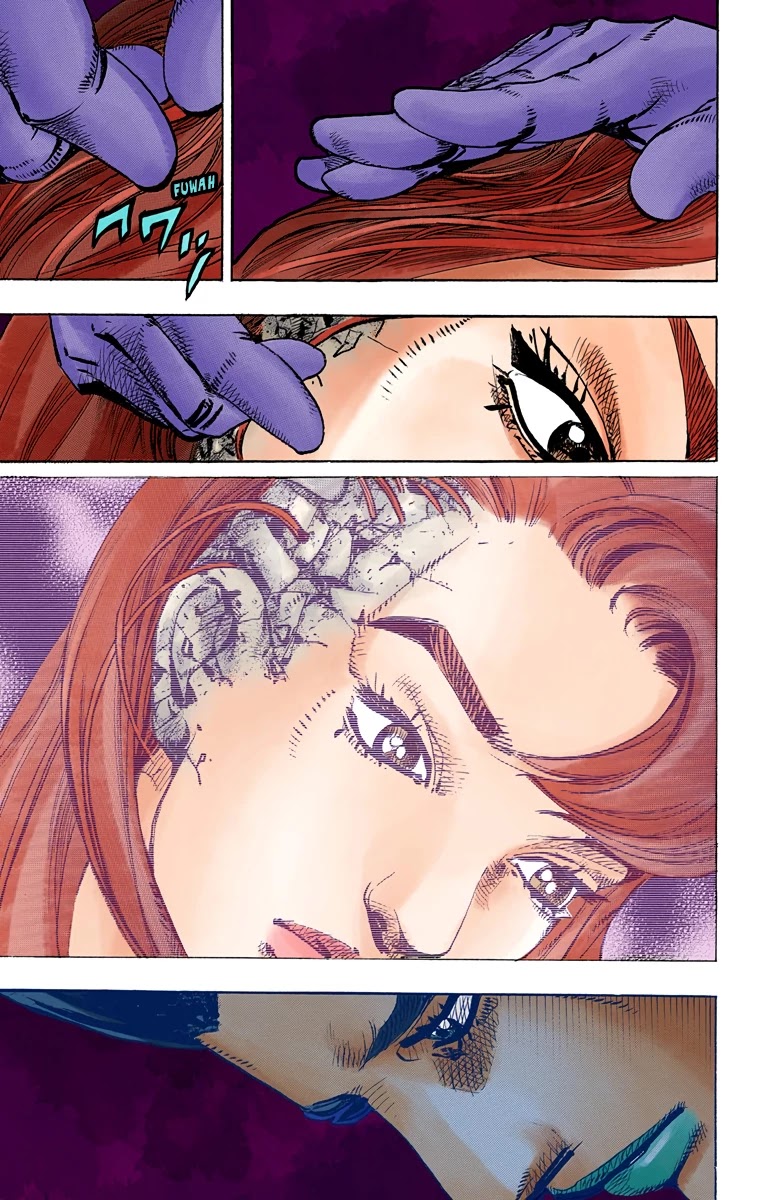JoJo's Bizarre Adventure Part 8 - JoJolion (Official Colored) Chapter 77 page 23 - Chapter 77: Let's Go to TG University Hospital